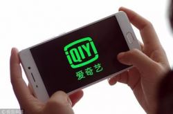 [10分钟科普]天水市的工厂有哪些_哔哩哔哩