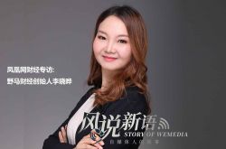 8分钟科普!兴安盟公司咨询电话多少_哔哩哔哩-3